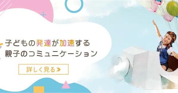 desc-lab.com の OGP 画像(縮小したコピー)