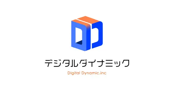 digital-dynamic.co.jp の OGP 画像(縮小したコピー)