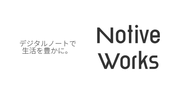 digital-notes.works の OGP 画像(縮小したコピー)