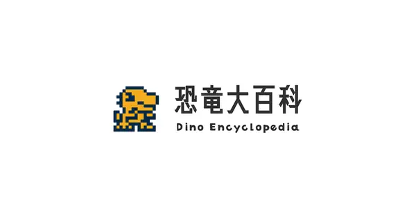 dinosaurmuseum.jp の OGP 画像（縮小したコピー）