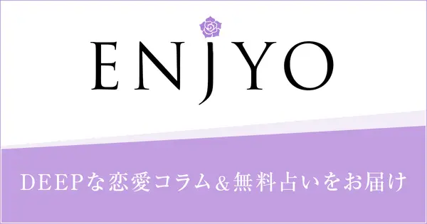 djm.jp の OGP 画像(縮小したコピー)