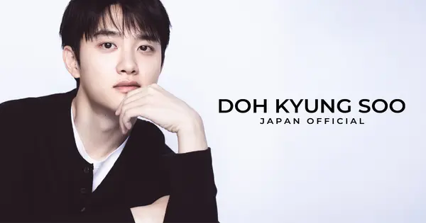 dohkyungsoo.jp の OGP 画像(縮小したコピー)