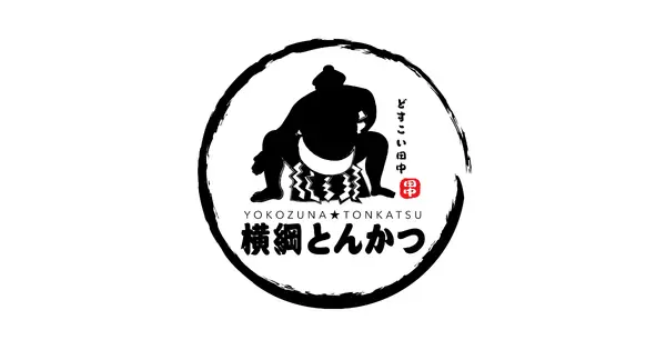 dosukoi-tanaka.com の OGP 画像(縮小したコピー)