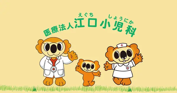 dr-koala.com の OGP 画像(縮小したコピー)
