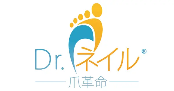 dr-nail-sieg.com の OGP 画像（縮小したコピー）