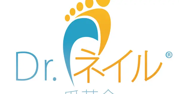 dr-nail.jp の OGP 画像(縮小したコピー)