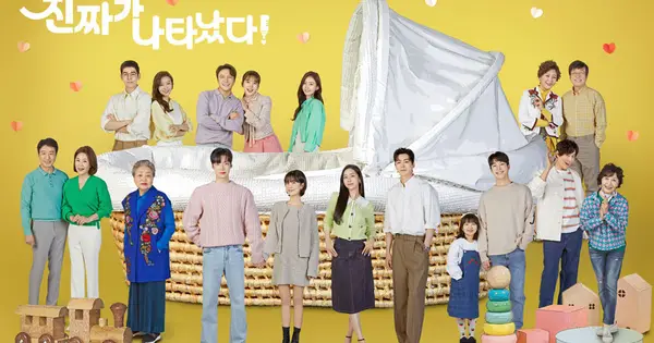 dramafromkorea.com の OGP 画像(縮小したコピー)
