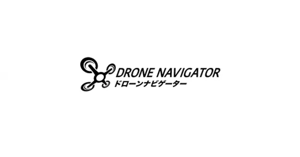 drone-navigator.com の OGP 画像(縮小したコピー)