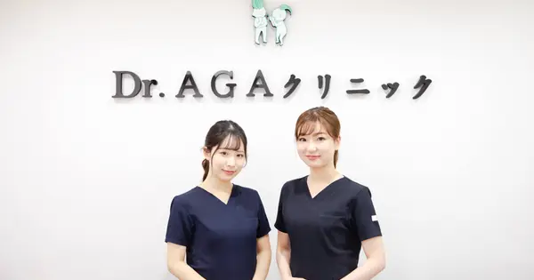 drskinclinic.jp の OGP 画像(縮小したコピー)