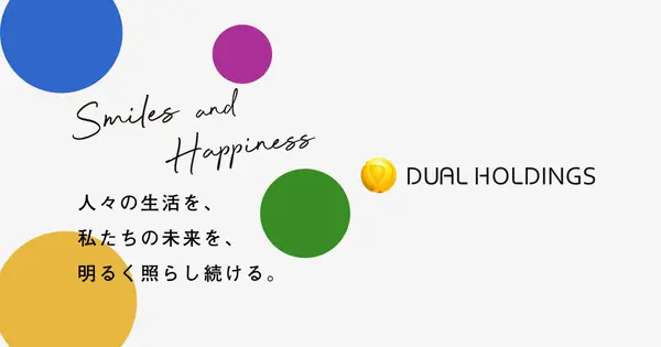 dual-hd.co.jp の OGP 画像(縮小したコピー)
