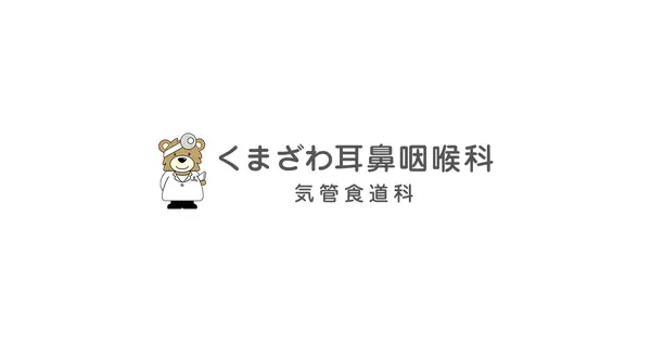 e-jibika.com の OGP 画像(縮小したコピー)