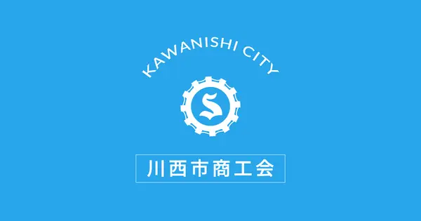 e-kawanishi.org の OGP 画像(縮小したコピー)