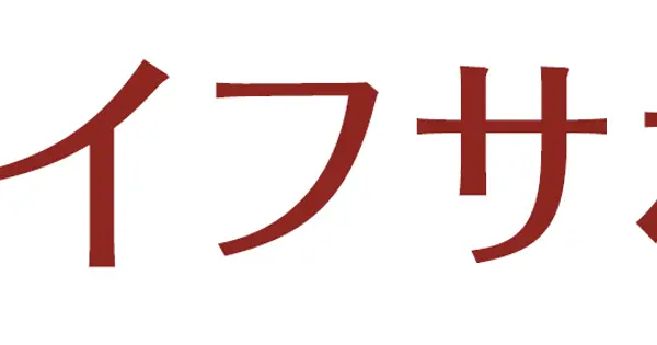 e-lifesupport.com の OGP 画像(縮小したコピー)