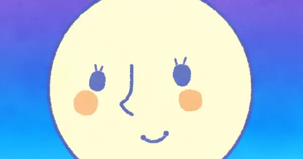 e-moon.net の OGP 画像(縮小したコピー)