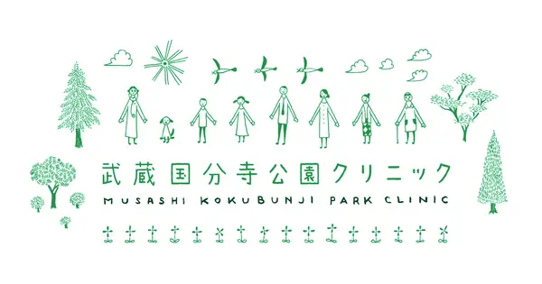 ebm-clinic.com の OGP 画像(縮小したコピー)