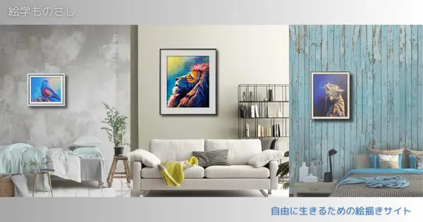 egakumonosasi.com の OGP 画像(縮小したコピー)