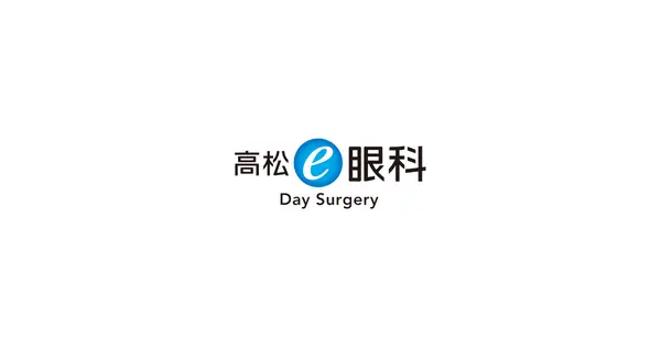 eganka.com の OGP 画像（縮小したコピー）