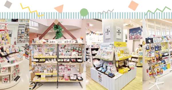 ehonyasan-moe.oyakonojikanlabo.jp の OGP 画像(縮小したコピー)