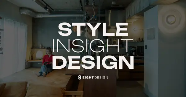 eightdesign.jp の OGP 画像（縮小したコピー）