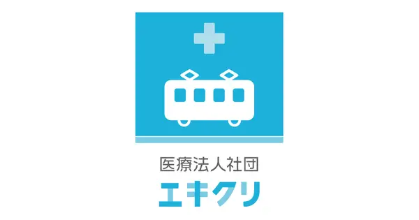 eki-kuri.com の OGP 画像(縮小したコピー)