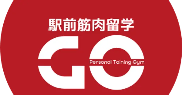 ekimaego.jp の OGP 画像(縮小したコピー)