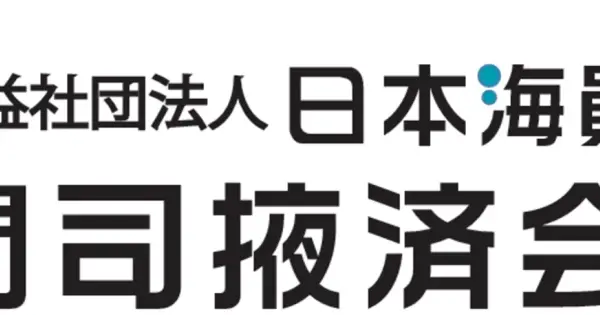 ekisaikai-moji.com の OGP 画像(縮小したコピー)