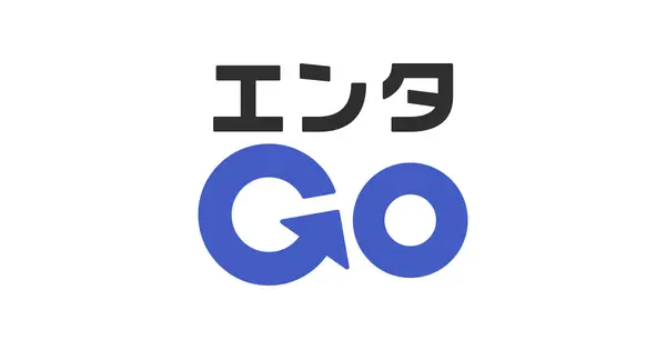 enta-go.com の OGP 画像（縮小したコピー）