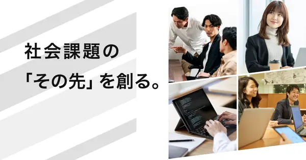 eustylelab.co.jp の OGP 画像(縮小したコピー)