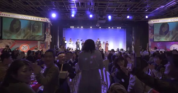 event.neodining-catering.com の OGP 画像（縮小したコピー）