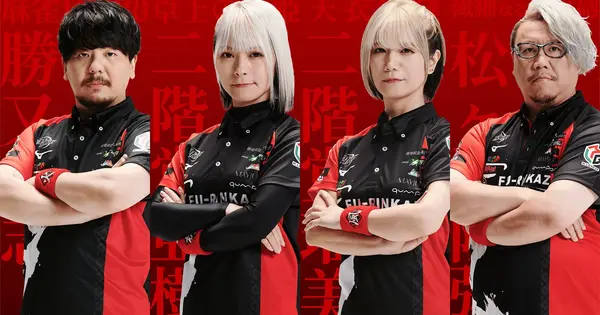 exfurinkazan.com の OGP 画像(縮小したコピー)