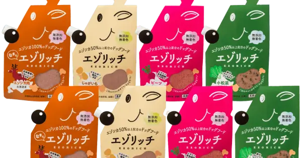 ezorich.com の OGP 画像(縮小したコピー)