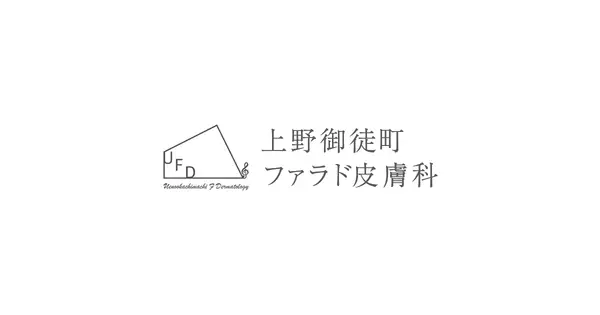 falado-derm.com の OGP 画像(縮小したコピー)