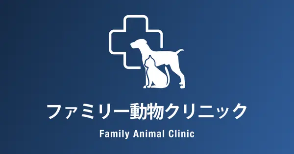family-ac.com の OGP 画像(縮小したコピー)