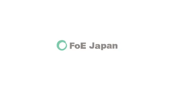 foejapan.org の OGP 画像(縮小したコピー)