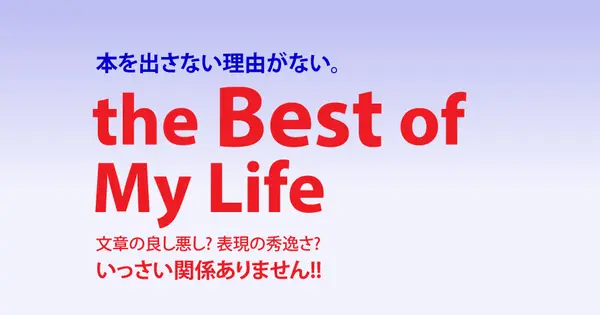 frentopia.com の OGP 画像(縮小したコピー)