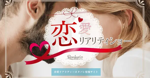 fstopics.com の OGP 画像（縮小したコピー）