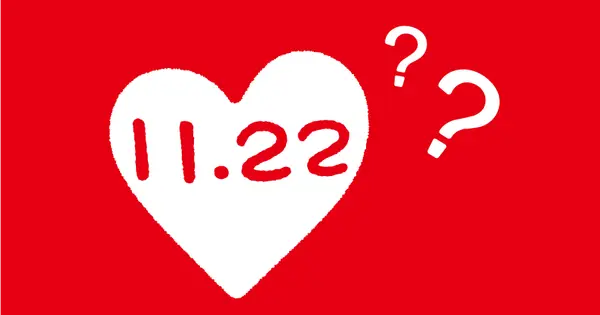 fufu1122.com の OGP 画像(縮小したコピー)