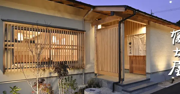 fujiya-udon.com の OGP 画像(縮小したコピー)