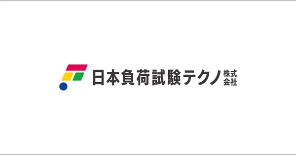 fukashiken-techno.co.jp の OGP 画像(縮小したコピー)