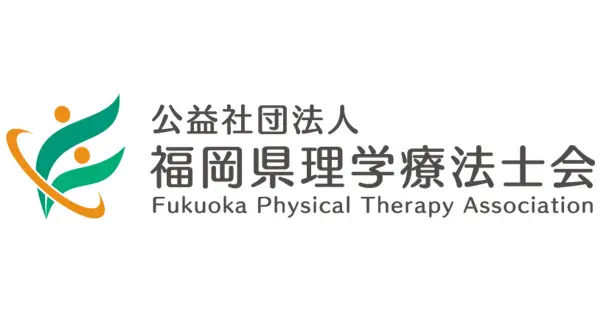 fukuoka-pt.jp の OGP 画像（縮小したコピー）