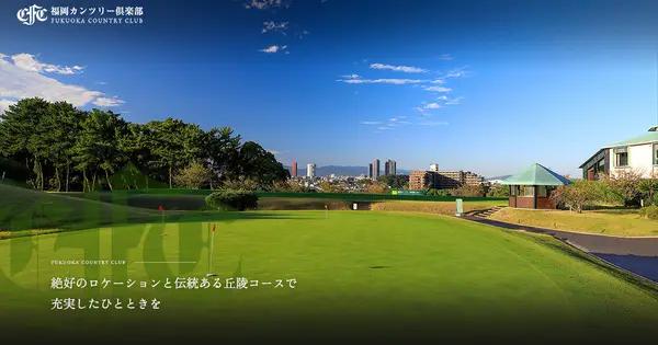 fukuokacc.com の OGP 画像（縮小したコピー）
