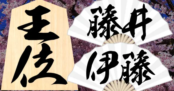 fuwalete.com の OGP 画像(縮小したコピー)