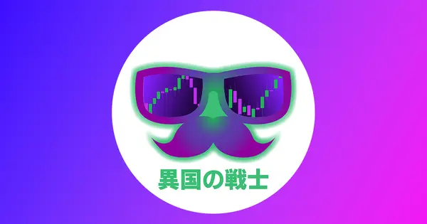 fx-wintrade.com の OGP 画像(縮小したコピー)