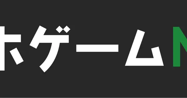 games.appmatch.jp の OGP 画像(縮小したコピー)