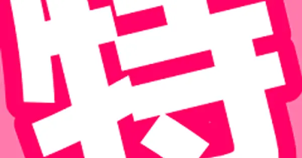 gametohkenranbu.com の OGP 画像(縮小したコピー)