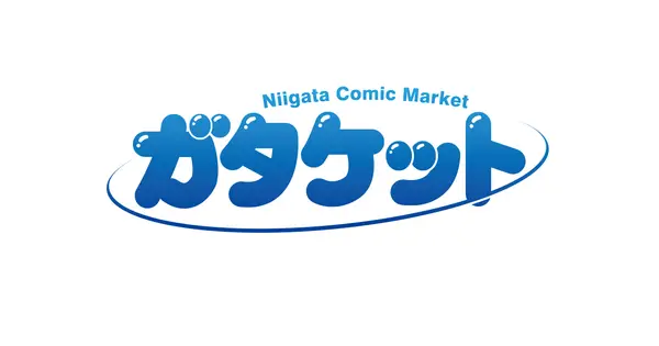 gataket.com の OGP 画像(縮小したコピー)
