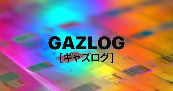 gazlog.jp の OGP 画像(縮小したコピー)
