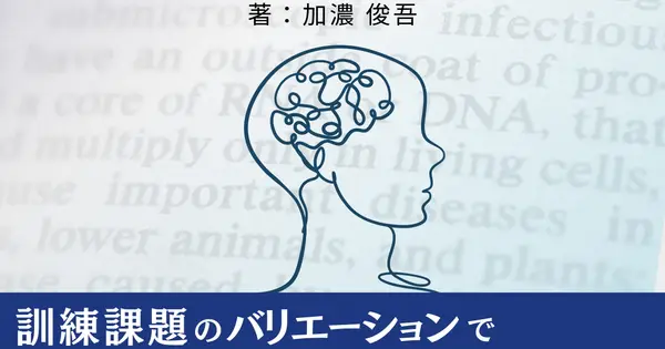gengoreha.com の OGP 画像(縮小したコピー)