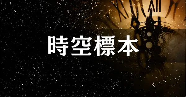 gentle-land.com の OGP 画像(縮小したコピー)