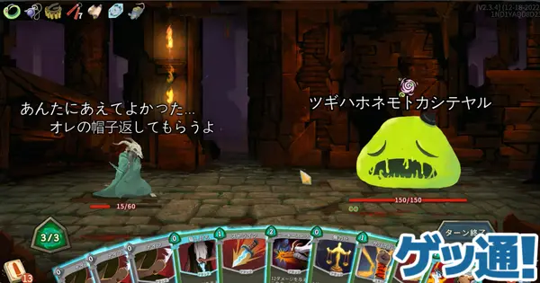 gettuu.com の OGP 画像(縮小したコピー)